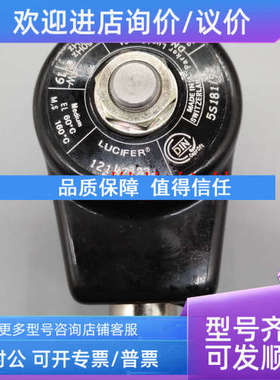 议价电磁阀121Z2323 121K2423 121K6220 121C2323 121K6423  321H