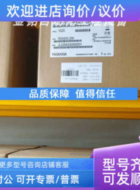 议价变频器 CIMR-VB4A0023FBA  YASKAWA