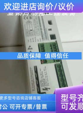 议价EVF8213-E  EVF8214-E EVF8215-E  伦茨变频器