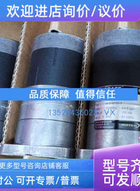 议价SWM65/30-6 A4除湿机电机34.4-V1000.S-IK马达ROT-K ROBASE