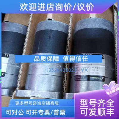 议价SWM65/30-6 A4除湿机电机34.4-V1000.S-IK马达ROT-K ROBASE