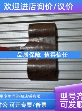 议价lenze制动电阻ERBM047R135W 800V dc 135W 47Ω