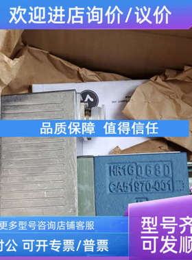 议价G631-3704B穆格MOOG阀J761-003A升级为G761-3033B（63JOGA4VP