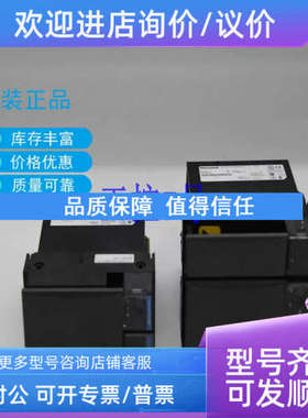 议价 TDCS3000LCN