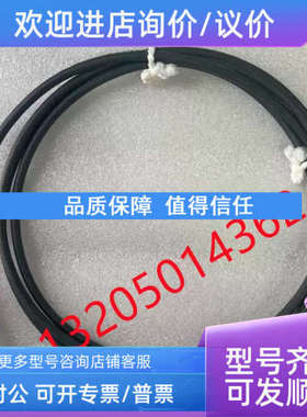 议价DOL-1205-G02MC 6025906插头和电缆 SICK施克传感器