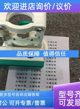 议价GINICE吉事温湿度计GDTHO-1420中