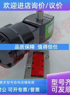 议价8551A421MO VCEVCM8551G321MO 低功耗防爆电磁阀