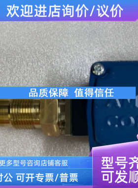 议价AMOT 4140ER1V00CG4-AKZ 温度传感器