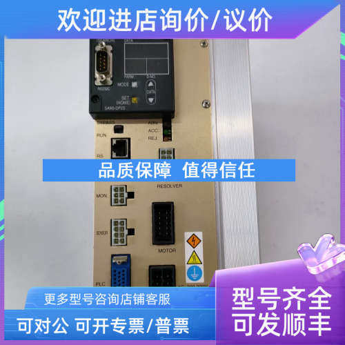 议价DAI-ICHI DENTSU SAN3-120SMS 驱动控制器件