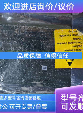 议价KONSGBERG 37967346 PAIO-131 电路