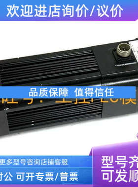 议价 R46GEBA-R2-NS-NV-00 伺服电机 Pacific Scientific