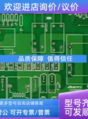 议价高压inventer CPU board kit 10000623.00C