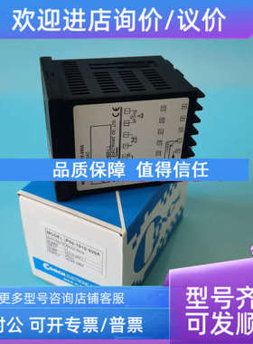 议价温控器P50-1010-000AP50-1020-000A 琦胜CONCH