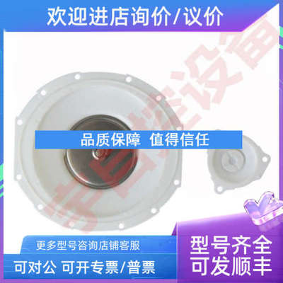 议价8392900 8298800.8171 电磁阀圈 32545DC24VAC220V