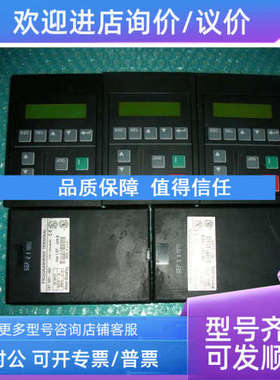 议价AB 变频器面  CAT-1201-HA2