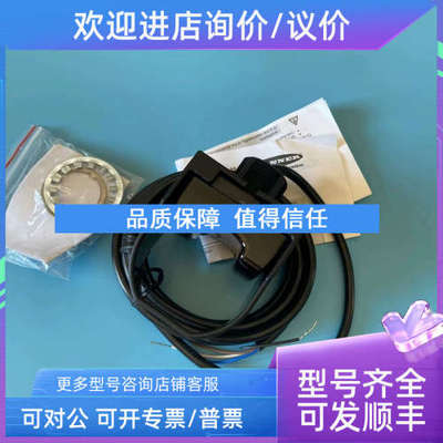 议价邦纳光电按钮OTBVP6LQD OTBVP6QDH OTBVN6QDH OTBVR81QDH