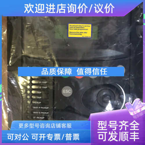 议价GE通用模块MMLB01AXAA0011E MMLG01R1AB9002D/MMLG01AA9002D