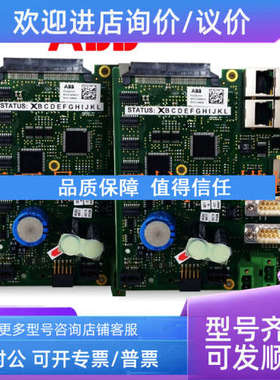 议价 PDD500A101 3BHE037649R0101 3BHE037650P201 控制器 ABB