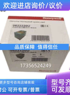 议价MMI962.1控制器MMI813.1 DMG970-NDMG972-N SG513 TF974 TFI8