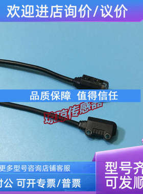 议价E3T-ST11 ST12 ST13 ST14 ST21 ST22 ST12R ST31光电传感器