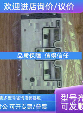 议价 0820059301  0820058771 0820059051 电磁阀 0820059351