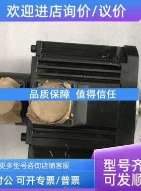 议价HQMD4-15LR62