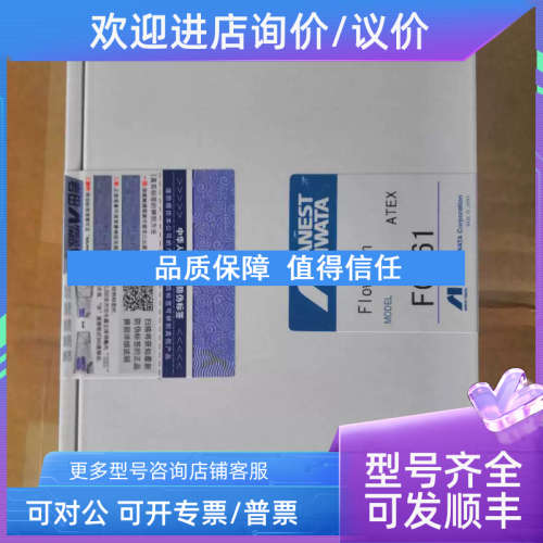 议价Pneumatrol E13AXCP00N电磁阀线圈DUPONT WFPF38001C 过滤器图片