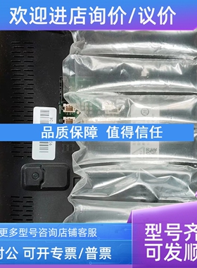 议价视得安分机K0027GT1