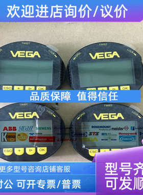 议价威格VEGA显示模块PLICSCOM.XB VEGA电子模块  仪表调试