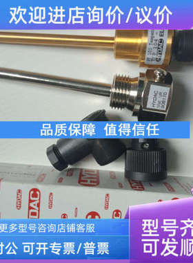 议价BLOCK PC-0724-800-0 电源模块KRACHT VCA2FCR2 流量计