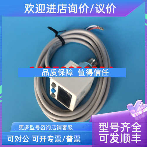 议价压力传感器 KP50P KP50C KP50V KP50H-010/030-F1 KITA