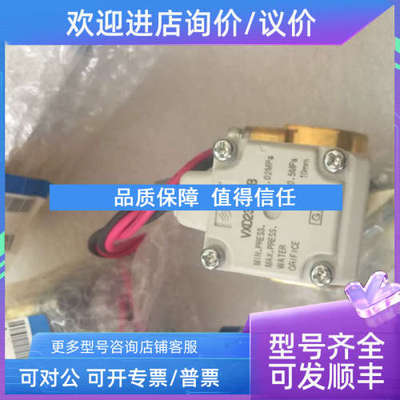 议价SMC电磁阀VXD232BCB VXD232CFXB