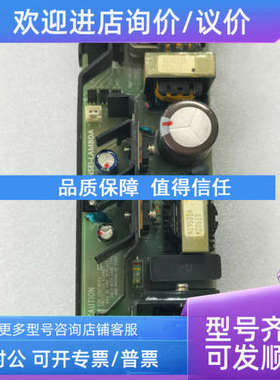 议价兰达LAMBDA开关电源ZWS100AF-5/J