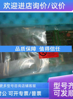 议价YOKOGAWA DCS ST6 A Multipoint Status Input