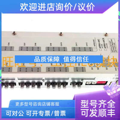 议价APBU-44C 64669982F PLC模块 ABB