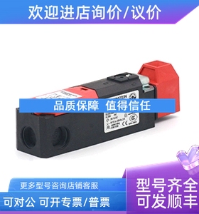 议价SLK-F-UC-22-R1-A0-L0-0（6018169054 BERNSTEIN 博恩斯坦 安