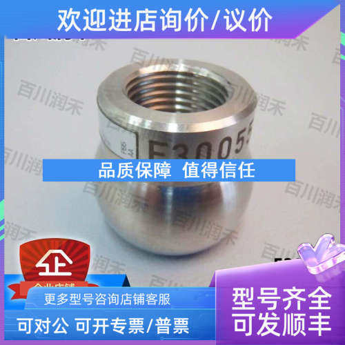 议价ifm易福门E30055 E30122 E30130 E37610过程传感器