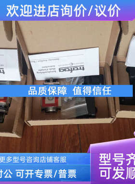议价GLOTZL传感器EESK 7 0/11 8/12 1R-C AL  EESK6/6/VE/86/14