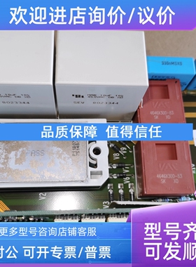 议价8233551.1F SEW EURODRIVE驱动模块8227446.17 0814 383 8