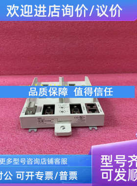 议价ABB 3BSE025349R1 TP854