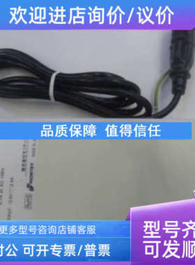 议价MORITEX MLED-G02512LRD