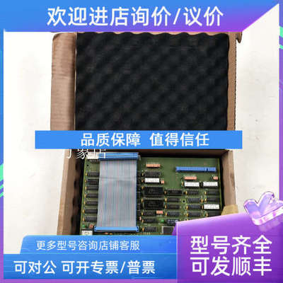 议价HAUNI 417 526 3 EQ0252 105 00 373 469  2 EN8722 000 00