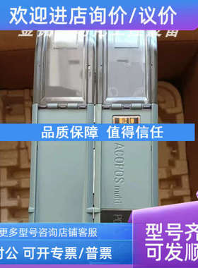 议价8B0P0220HC00.001-1  贝加莱驱动器电源