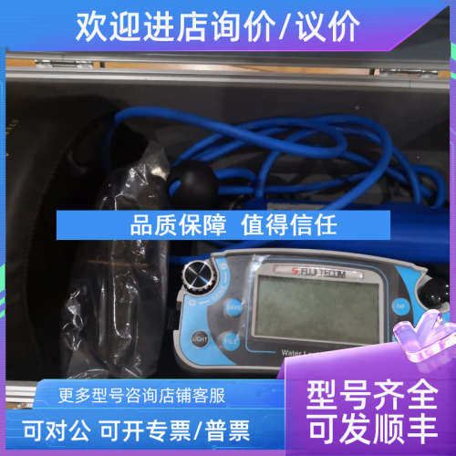 议价FUJI TECOM INC富士) DNR-18数字屏噪听漏仪