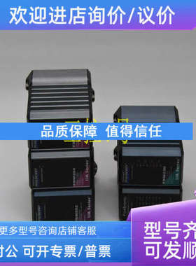 议价FOXBORO FBM202福克斯波罗