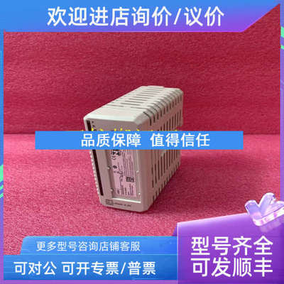 议价ABB 5SHY3545L0010 3BHB013088R0001输模块