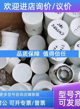 议价法国奥德姆氨气传感器6314034  IR-C5H12 戊烷 0-2% OLCT20d