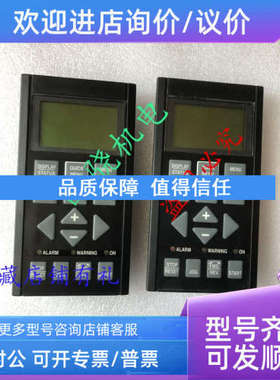 议价丹佛斯VLT5000变频器操作面 12/3R 176X1075  号 1