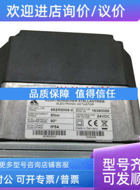 议价BT3301.2NM 9NM662R5001-0低氮燃烧器伺服电机LEMTEC蓝姆泰克