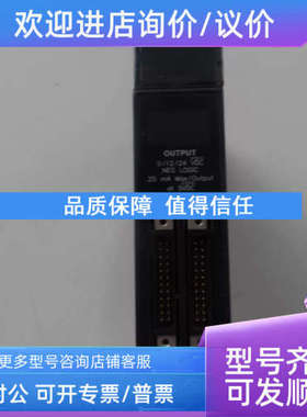 议价GE IC693MDL752D